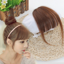 Wig female with sideburns Qi bangs medium and thick sideburns air bangs wig piece invisible incognito face repair bangs piece