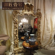 Royal Craftsman No 1 European neoclassical furniture Handmade solid wood carving Luxury decorative mirror Entrance mirror mirror