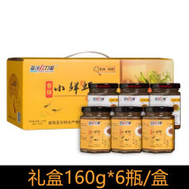 Shrimp paste Weihai specialty Ocean red power authentic instant shrimp seafood bibimbap sauce 160g*6 bottles gift box