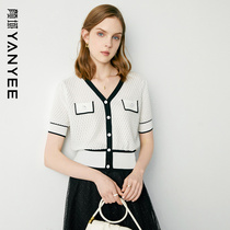 Face-domain temperament short sleeves V collar needlework Womens summer clothes 2022 New name Yuanyan Style Thin Foreign Air Blouse