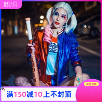 Suicide squad clown female cosplay suit Halle Quinn wig gloves full set of costumes clown female cos suit