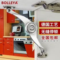 Free stop gas support Free stop cabinet up the door hydraulic rod Wardrobe support cabinet door down the folding pressure rod