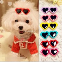 Korean version of glasses hairclip pet sunglasses clip hair accessories cute cartoon dog floral headdress Yorkshire Teddy headwear