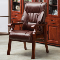Conference room Mahjong chair chess and card chair training computer office seat leather art home solid wood comfortable four-leaped chair