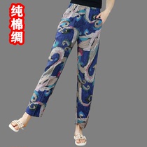 Cotton silk pajamas Womens summer pants Loose thin home pants Large size artificial cotton casual cotton cotton pants can be worn outside
