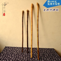 Natural Purple Bamboo Crutch Old Wellness Longevity Cane Walking Stick Casual Stroll Bamboo Cane Outdoor Mountaineering Scepter