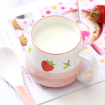 Mug ceramic cup Japanese cup small female cute girl home summer breakfast cup with lid spoon strawberry