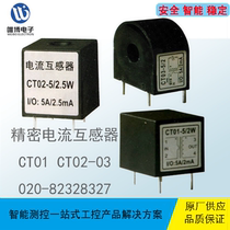 PT01 PT02 PT08 precision voltage transformer more than 10