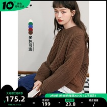 Wide-colored lazy twist loose pullover sweater women 2021 new autumn green sweater coat winter