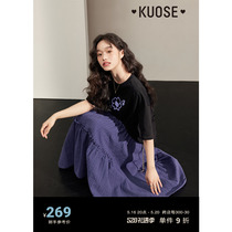 Broad French cake skirt purple skirt wears a long skirt with a new pane halve dress in 2023