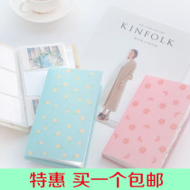 Blind box card bubble Mart Collection member bank card bag star lomo card ticket business card collection book