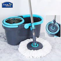Lock lock lock mop bucket Rotating hands-free wet and dry mopping Household mop dual-drive water-throwing mop