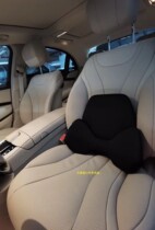 Japan imported EXGEL car cushion waist LaTeX support waist relief fatigue breathable cushion