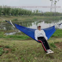 Outdoor indoor hammock ice Wire bending stick hammock with Bar Bar Bar hammock ice silk net bag hammock Qianqiu