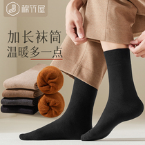 Thick socks mens autumn and winter socks deodorant plus velvet warm pure cotton socks Terry socks winter black mens stockings