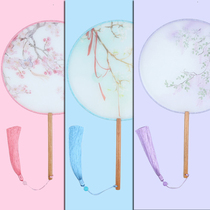 Transparent Ancient Wind Fan Group Fan China Wind Dance Ancient Dress Palace Court Hanfu Womens Style Summer Round Fan Classical Flow Su Customized