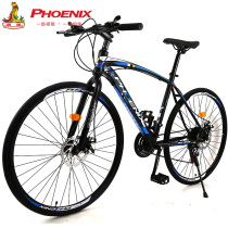 Road bike 21 24 27 speed mens and womens bike disc brake straight handle racing car variable speed motocross bike brand