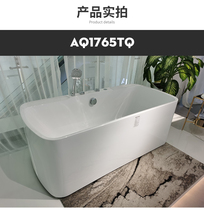 Store Tongan arrow Bathroom Acrylic Air Bubble Massage Bathtub Independent adult non-slip bath AQ1765TQ