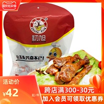 Hsu honey juice MINI leg also known as duck wing root weighing 500g duck snack