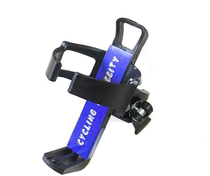 Bicycle multifunctional water bottle rack bicycle folding car ordinary bicycle water bottle rack portable