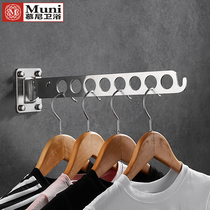 Punch-free folding drying rack balcony clothes bar bathroom toilet clothes clothes wall-mounted invisible drying clothes