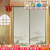 Sheng Tang style 5 series Fosma door paper Ukiyo-e door paper Japanese Japanese room cabinet door Tatami Fosma cloth