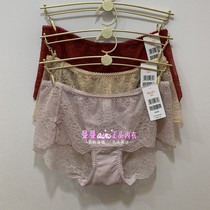 (3 bars) Manneffen 20710228 lace mid waist low corner underpants sexy and light through no-scarred pants woman
