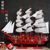 Large solid wood Black Pearl pirate ship sailing model handicraft small decoration home decoration jewelry smooth sailing