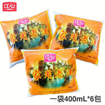 Wenzhou old brand (original conch) Jiangxin brand household old wine 400ml * 6 packs of fried vegetable wine rice wine Jingshan
