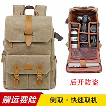 Suitable for National Geographic series camera bag photography backpack SLR micro single bag drone professional backpack