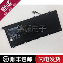 NEW FIT FOR DELL DELL XPS 13 9343 9350 9360 P54G LAPTOP BATTERY