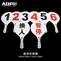 Change card suspension card professional basketball game 1-6 foul times card resistant plastic record table supplies