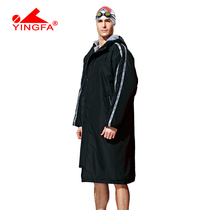 Yingfa new sports cotton coat 023 thick cashmere swimming sports coat cold-proof quick-drying cotton clothing warm