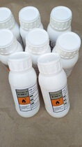Rubber boat assault boat fishing boat curing agent must be combined with glue for strong and durable PVC