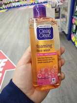 Spot New Zealand CleanClear Ke Li oil control conditioning facial cleanser 150ml oil free