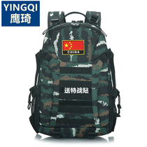 2021 new outdoor tactical mens large-capacity multi-function tiger pattern special warfare expansion training shoulder backpack 30 liters