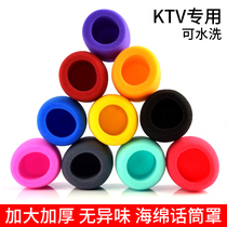 Microphone cover sponge cover Thickened Mesh Hood Non-Disposable Mic Hood Anchor wireless microphone cover Nightfield Windproof Anti-Spray Mesh Mccover U Type Mic Hood Anti-Fall Accessories Calorie KTV Sea Cotton Mcovers