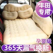Toyota Prado 2700 Highlander overbearing car rear row special sleeping mat travel bed inflatable bed mattress