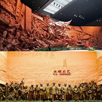 FRP factory direct sale Long March spiritual culture sculpture Red Army military relief campus literary and cultural relief