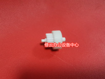 Suitable for Toshiba 240s 241S DP-2400 2410 linked gear powder cartridge drive sidewheel gear balance wheel