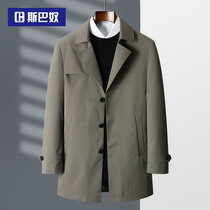 Spartnu trench coat men long 2021 autumn new business casual jacket spring and autumn lapel coat clothes