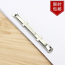 Metal two-hole punch Color plastic A4 binding clip Loose-leaf file punch 2-hole atomic clip 50 sets