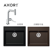 hansgrohe AXOR made by Schock Recessed single sink kitchen faucet Modern high-end