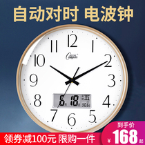 Kangba Silk radio wave watch living room household fashion wall clock Silent wall watch Electronic perpetual calendar atmospheric quartz clock