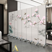 Modern Chinese screen partition Living room Hotel entrance Mobile folding office study Bedroom Dining room partition wall