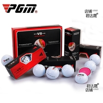 Golf next game special gift box with 12 3-layer balls  