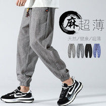 Pants Mens summer ultra-thin loose casual pants cotton and hemp nine-point bundle pants light ice silk mens linen pants