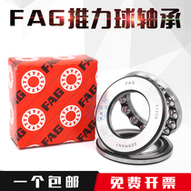 Import FAG thrust ball bearing 89306 89307 89308 89309 89310 89311 89312 M