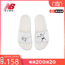 New Balance x Noritake joint slippers NB mens shoes womens shoes summer sandals SWF SMF200NW