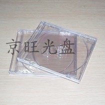 Thickened transparent disc box Single and double disc plastic CD box 09 Album CD box can be inserted color page cover box